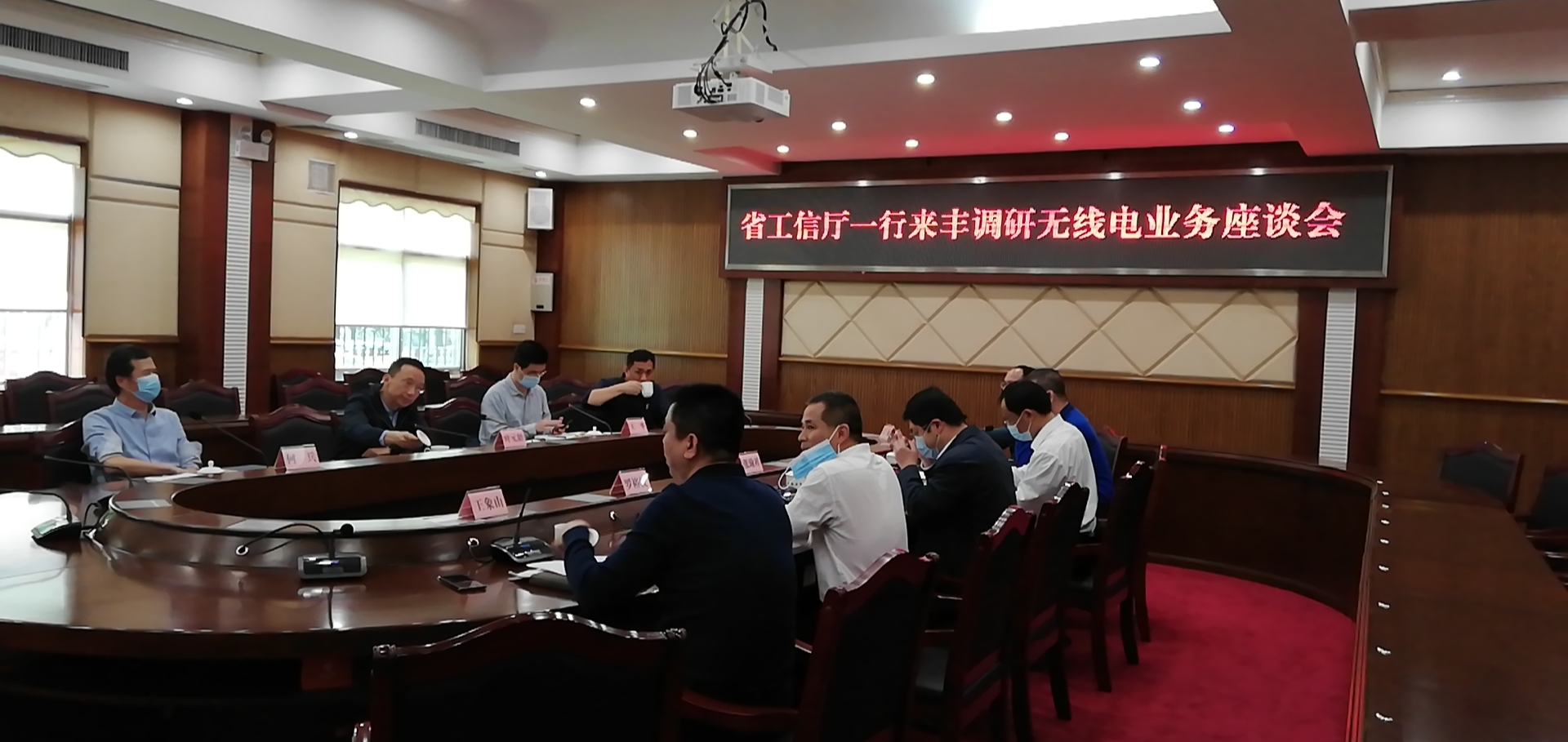 微信图片_20200420092318.jpg