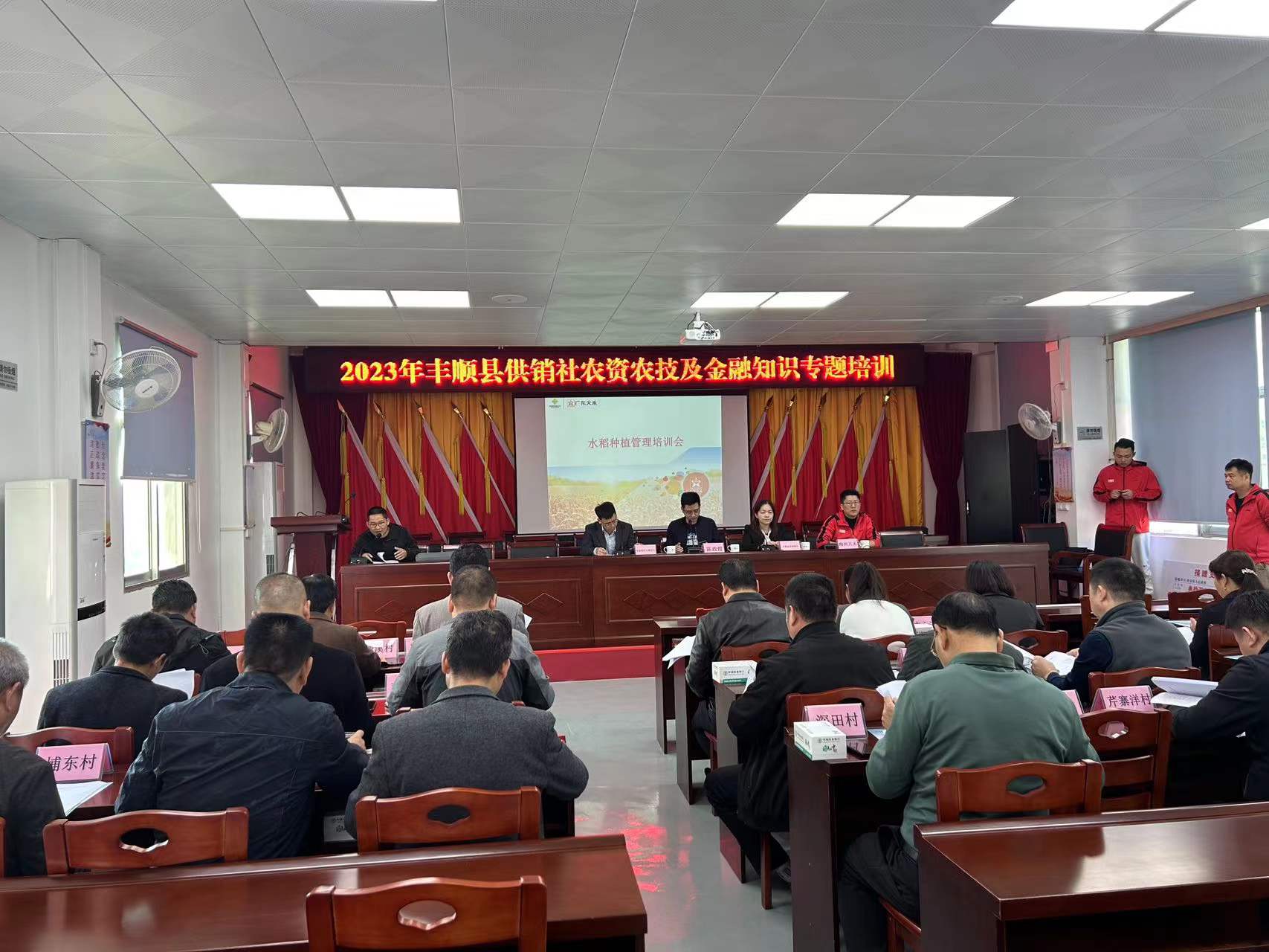 微信图片_20231123170015.jpg