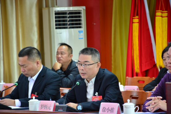 微信图片_20231204154758.png