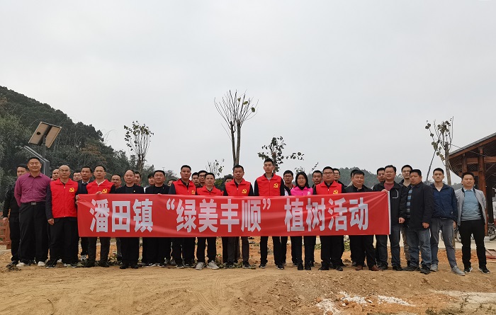 微信图片_20240117161648.jpg