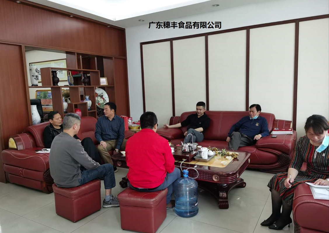 微信图片_20200427153309.png