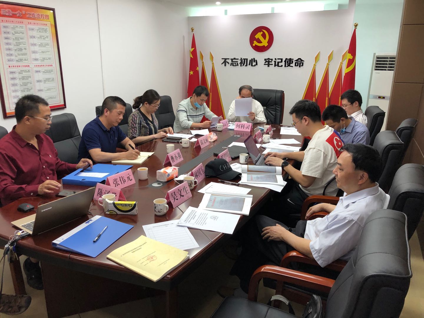 微信图片_202004300932131.jpg