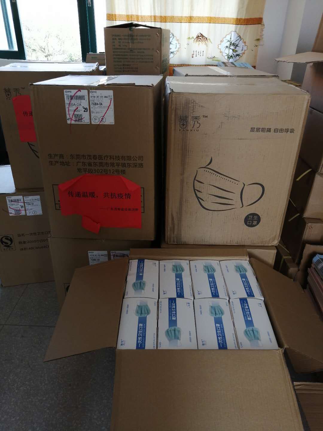 微信图片_20200507090227.jpg