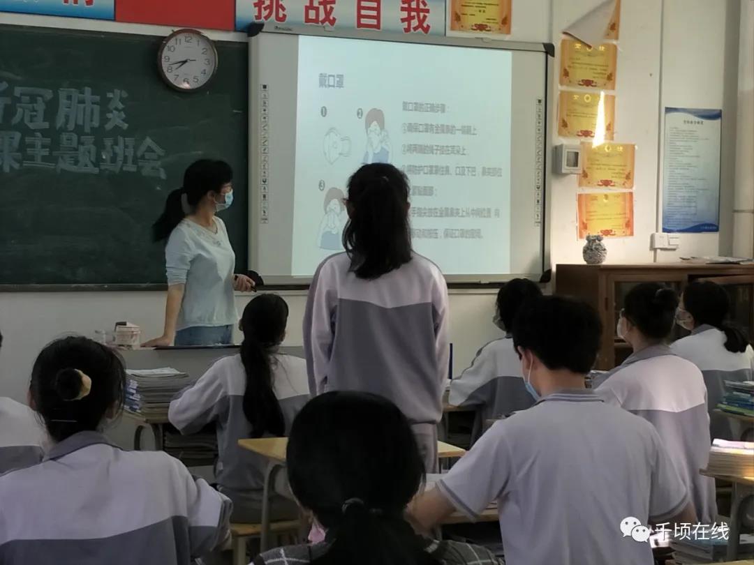 微信图片_20200509103601.jpg