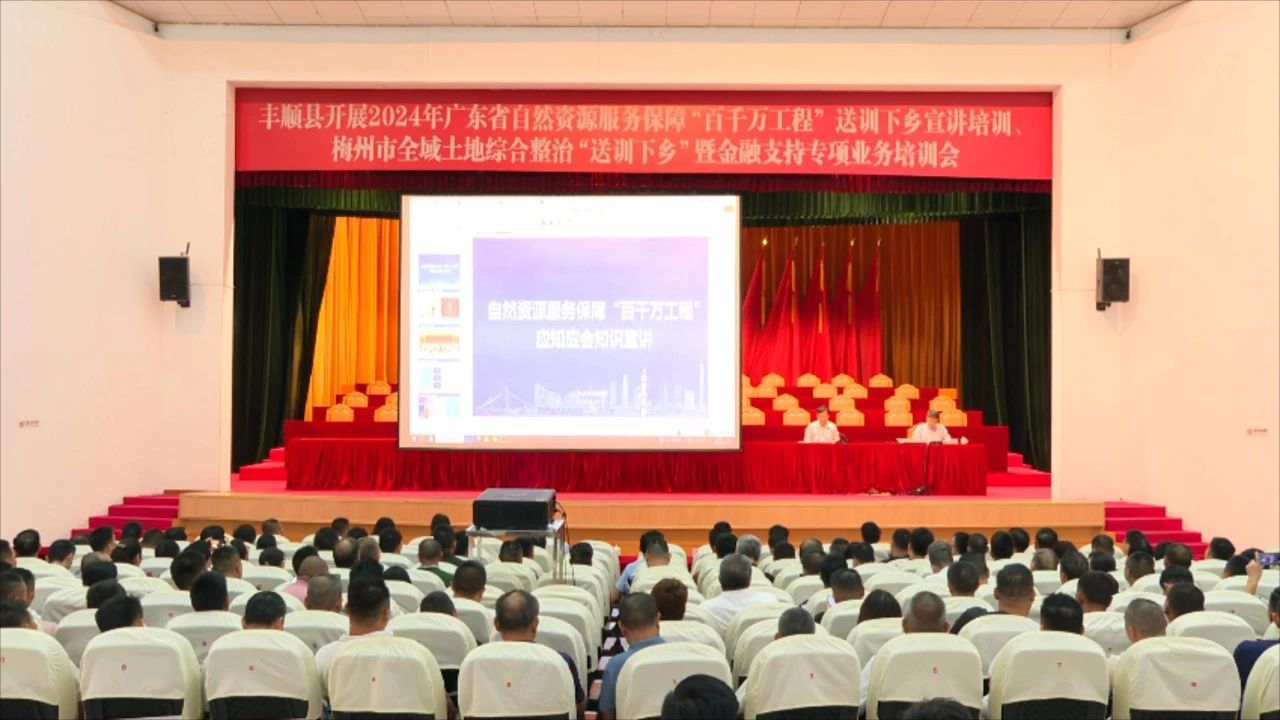 微信图片_20241101110928.jpg