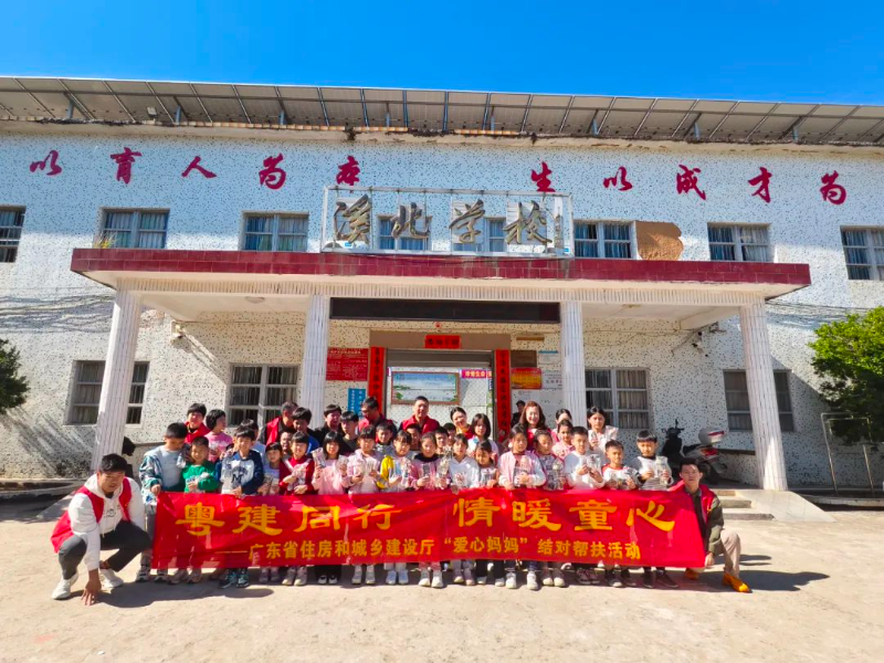 微信图片_20241205170355.jpg