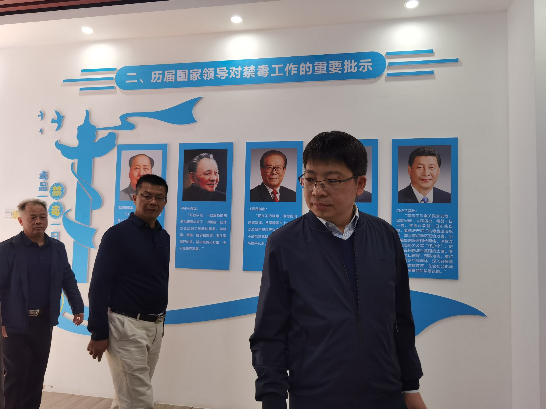 夏兰亭率队到丰顺县实验中学开展思政课活动.docx_3
