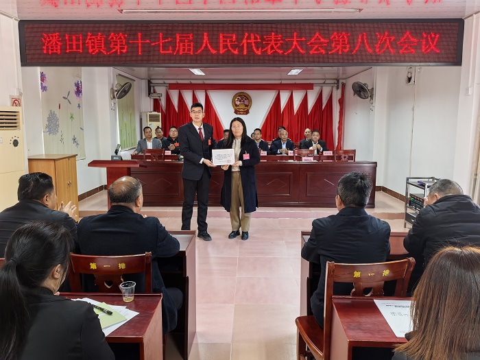 微信图片_20241219170137.jpg