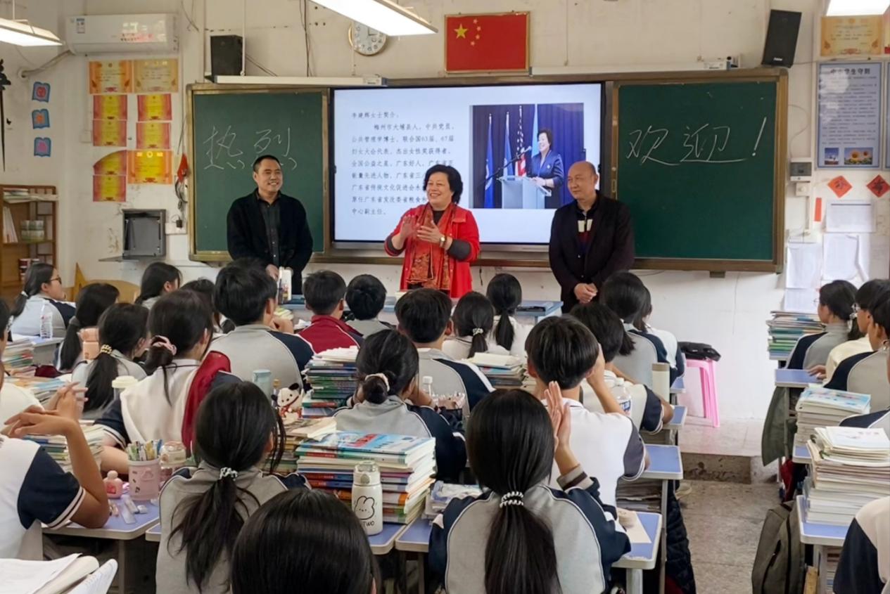 李建辉博士到球山中学开展讲座.docx_1