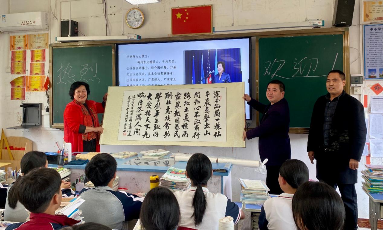 李建辉博士到球山中学开展讲座.docx_5