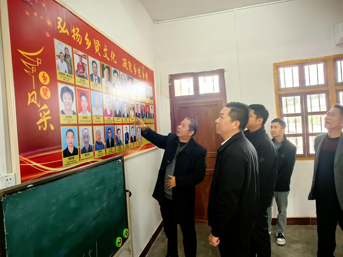20250213图二.jpg