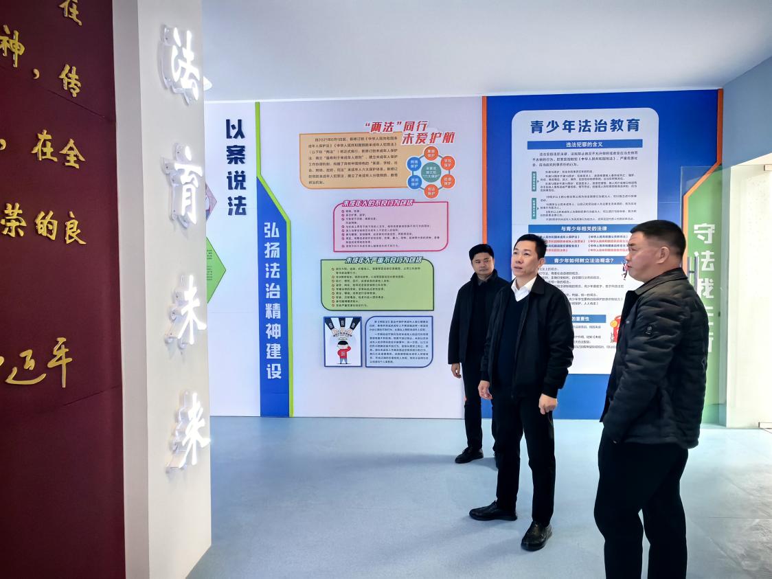 20250213图三.jpg