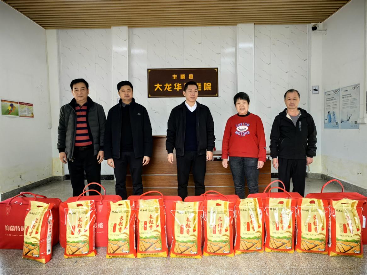 20250213图四.jpg
