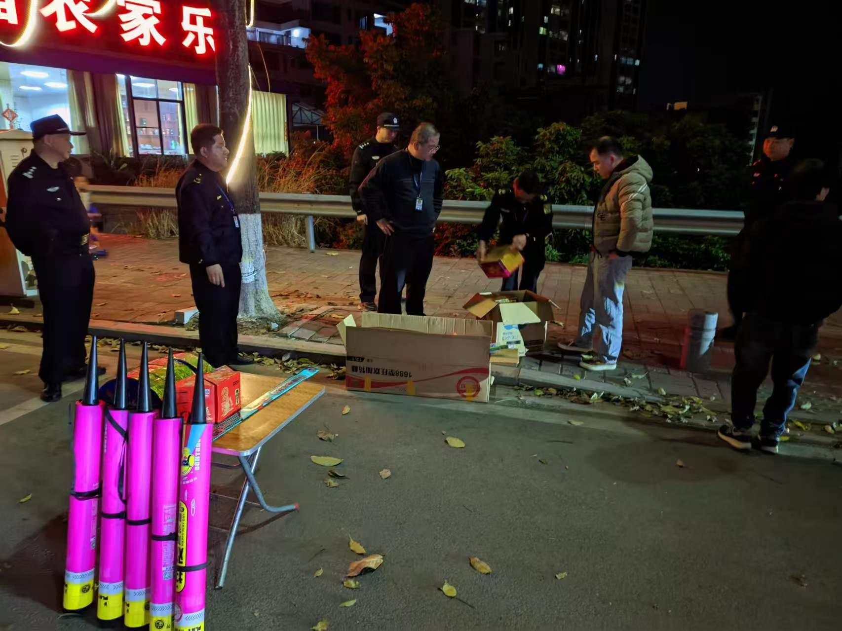 微信图片_20250219171108.jpg