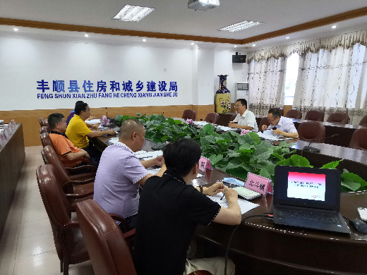 微信图片_20200527105147.jpg