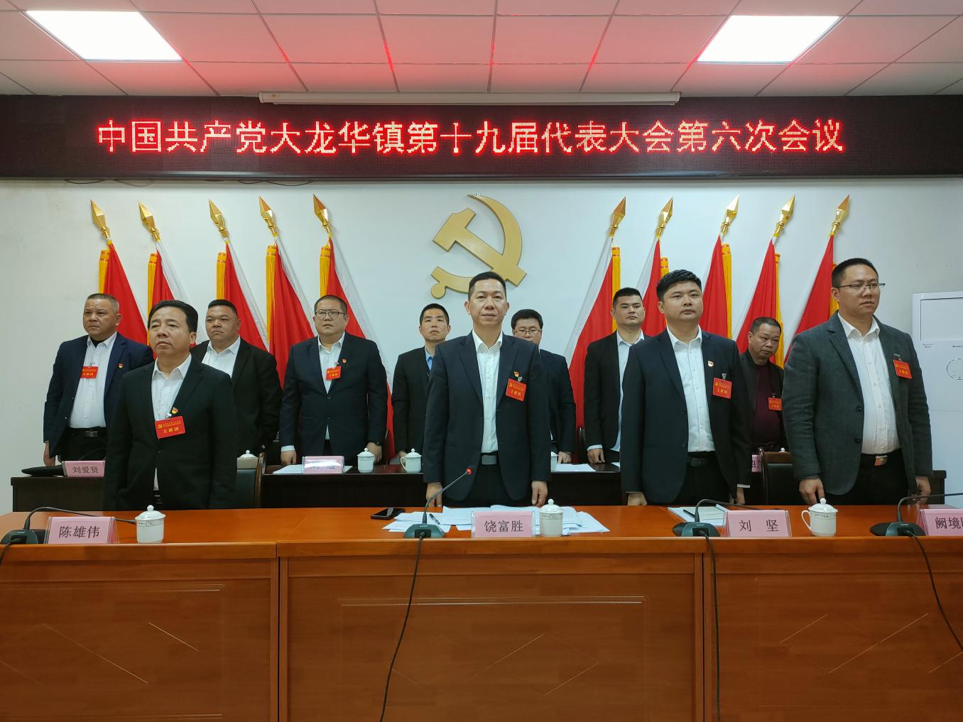 20250224图二.jpg