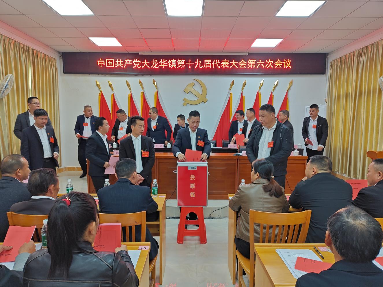 20250224图三.jpg
