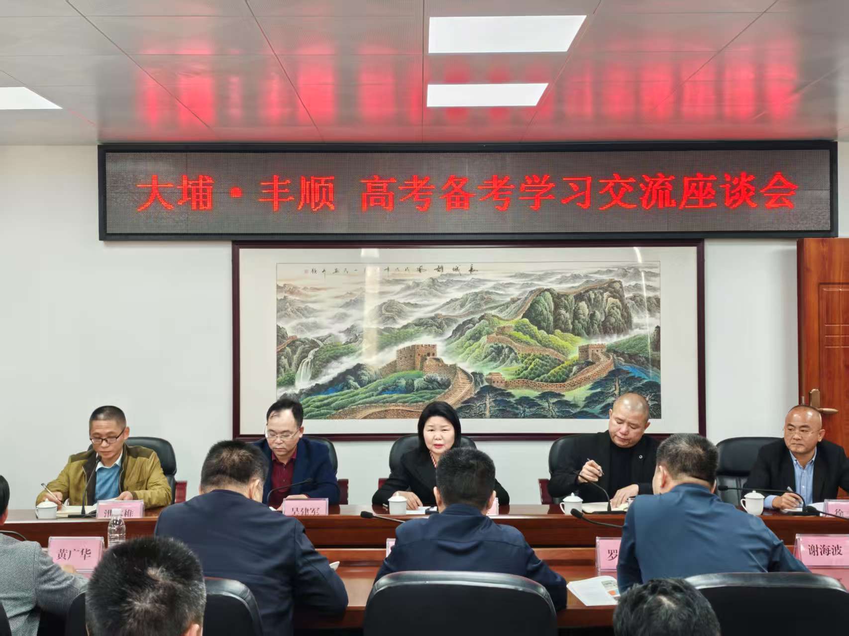 微信图片_20250313154042.jpg