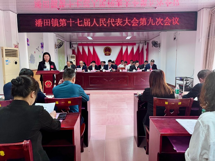 微信图片_20250326162926.jpg