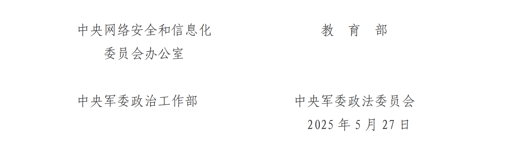 278423602.png