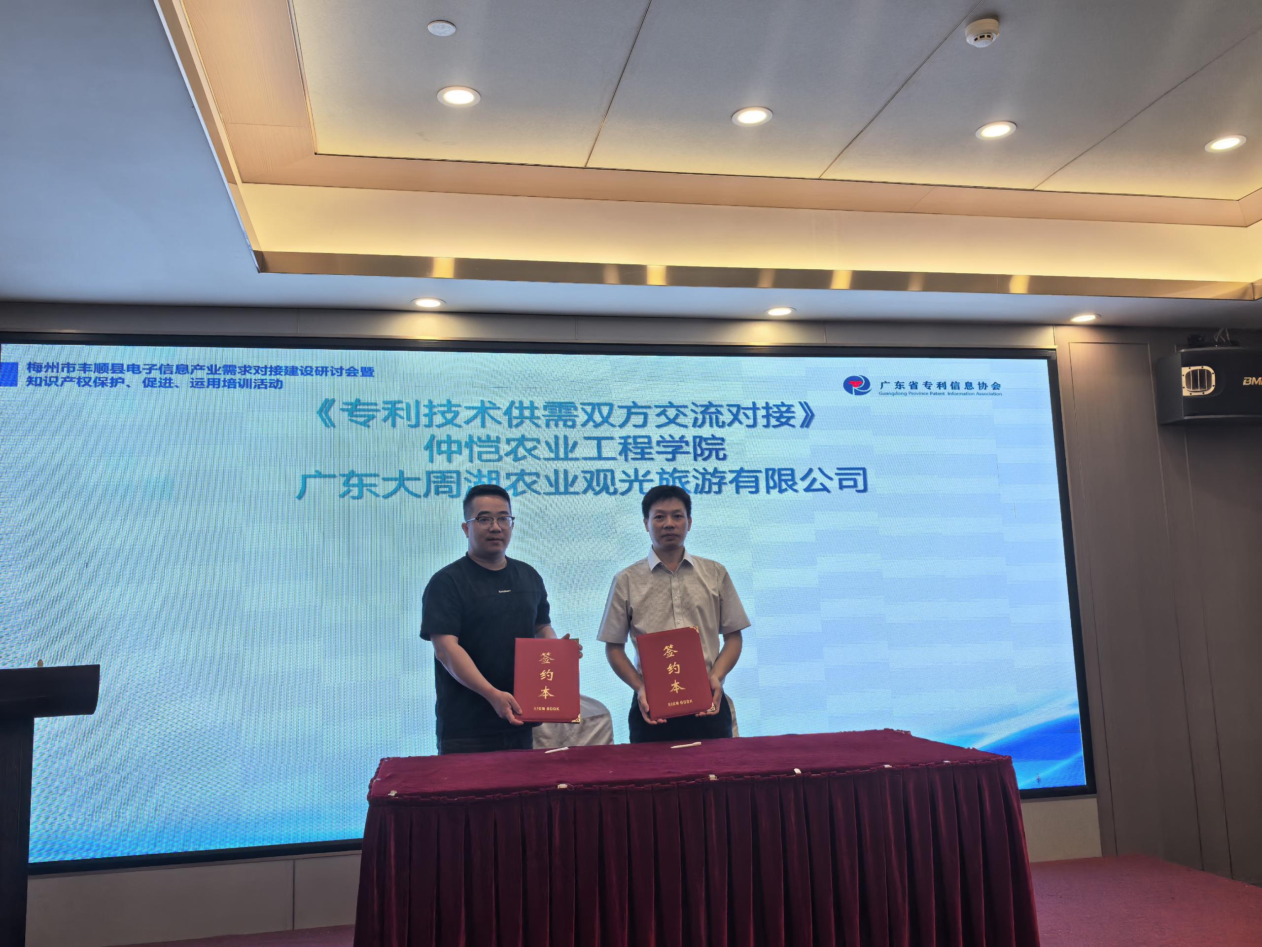 图片3.jpg