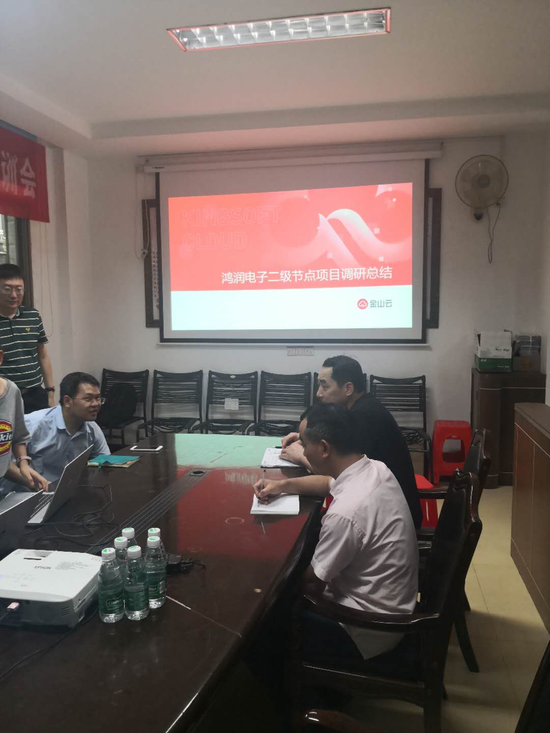 微信图片_202006081545451.jpg