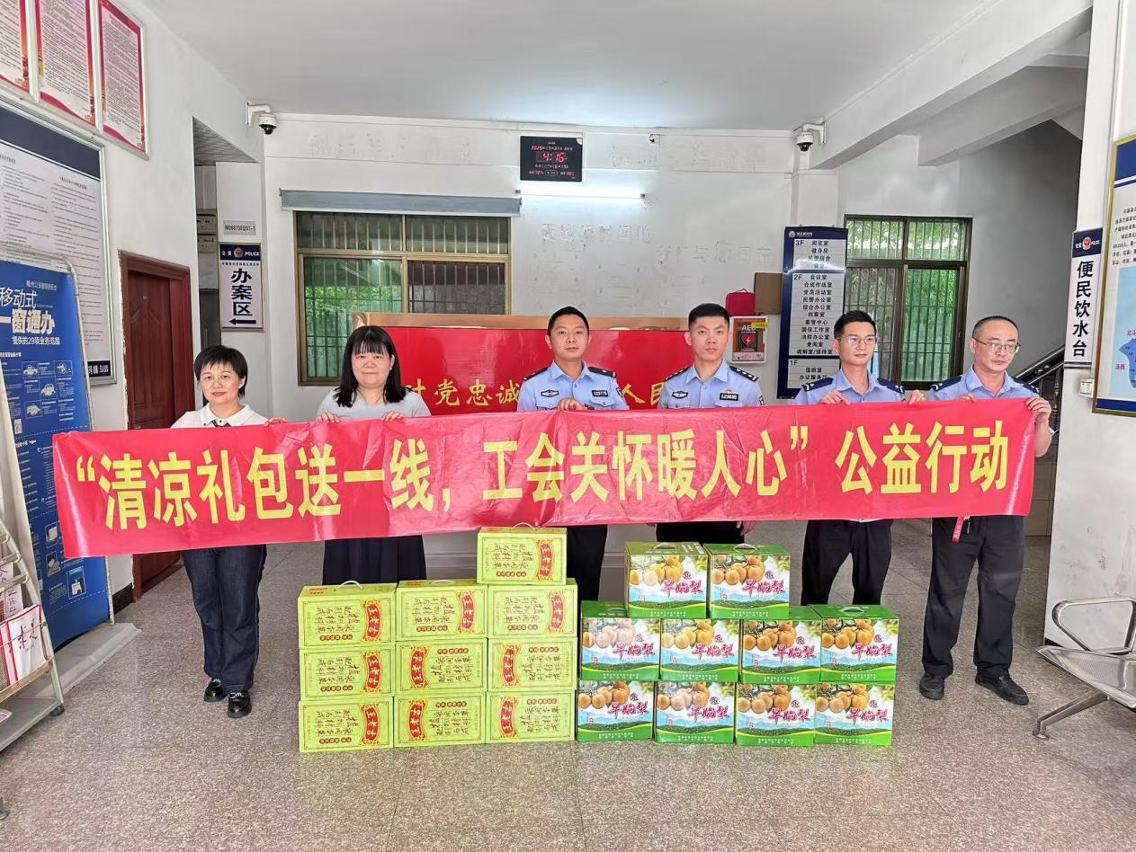 丰顺县汤坑镇工委会开展“送清凉”活动，情系一线暖人心。.docx_6