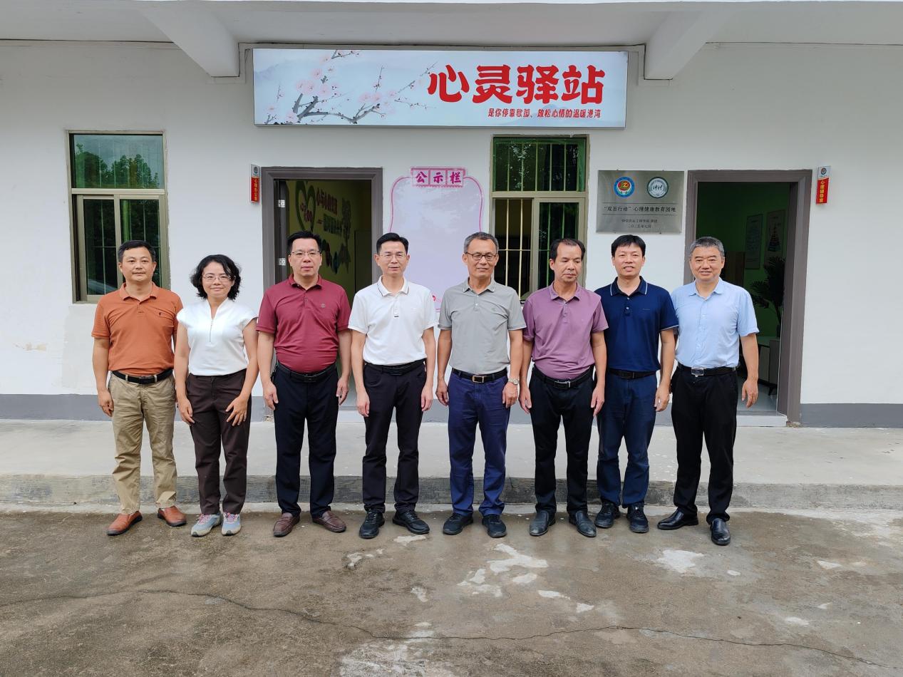 仲恺农业工程学院到丰良中学调研心理咨询室改建项目.docx_3