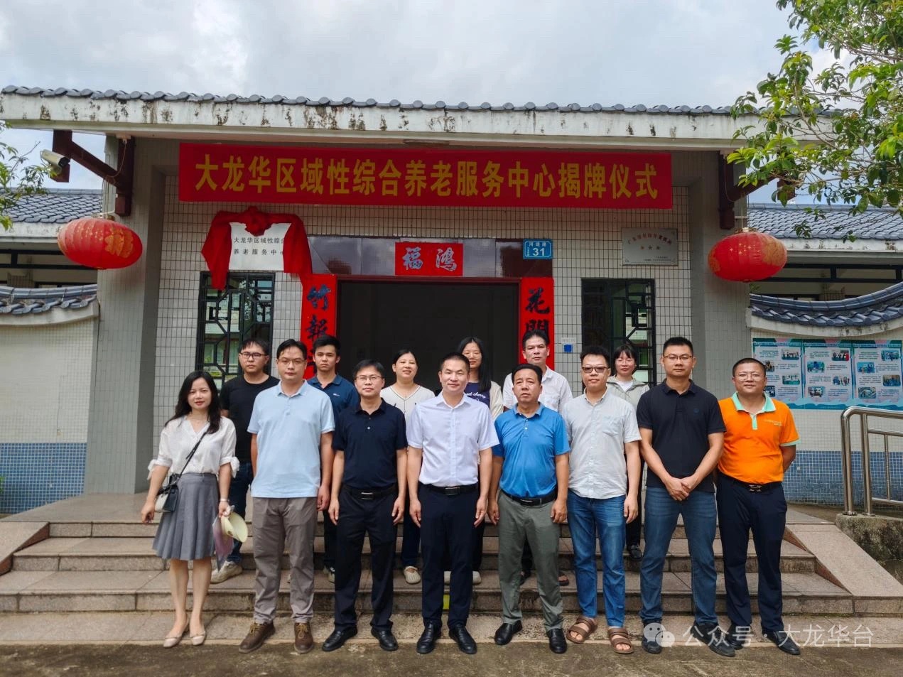 20250815图三.jpg