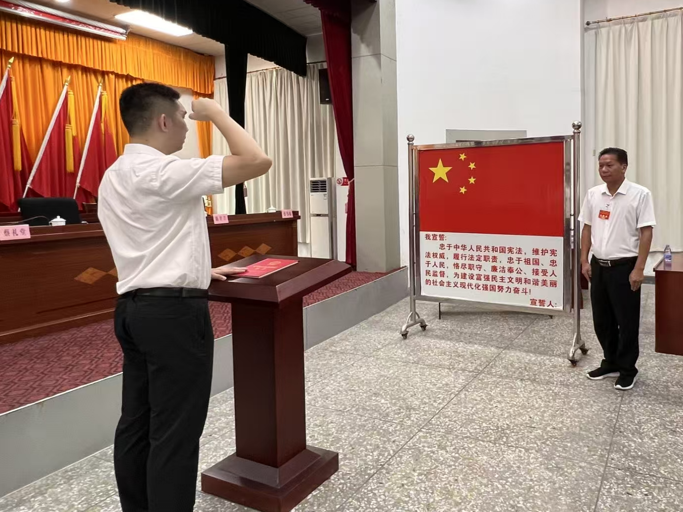 20250826汤坑镇第十四届人大代表大会第九次会议简讯.docx_2
