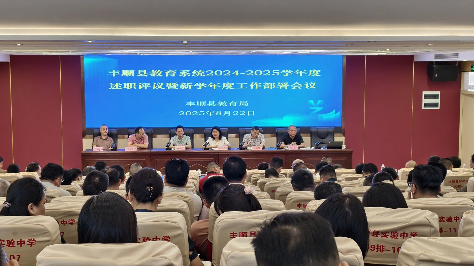 新对话.png