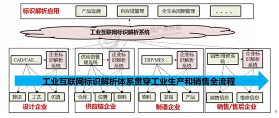微信图片_202006101551401.png