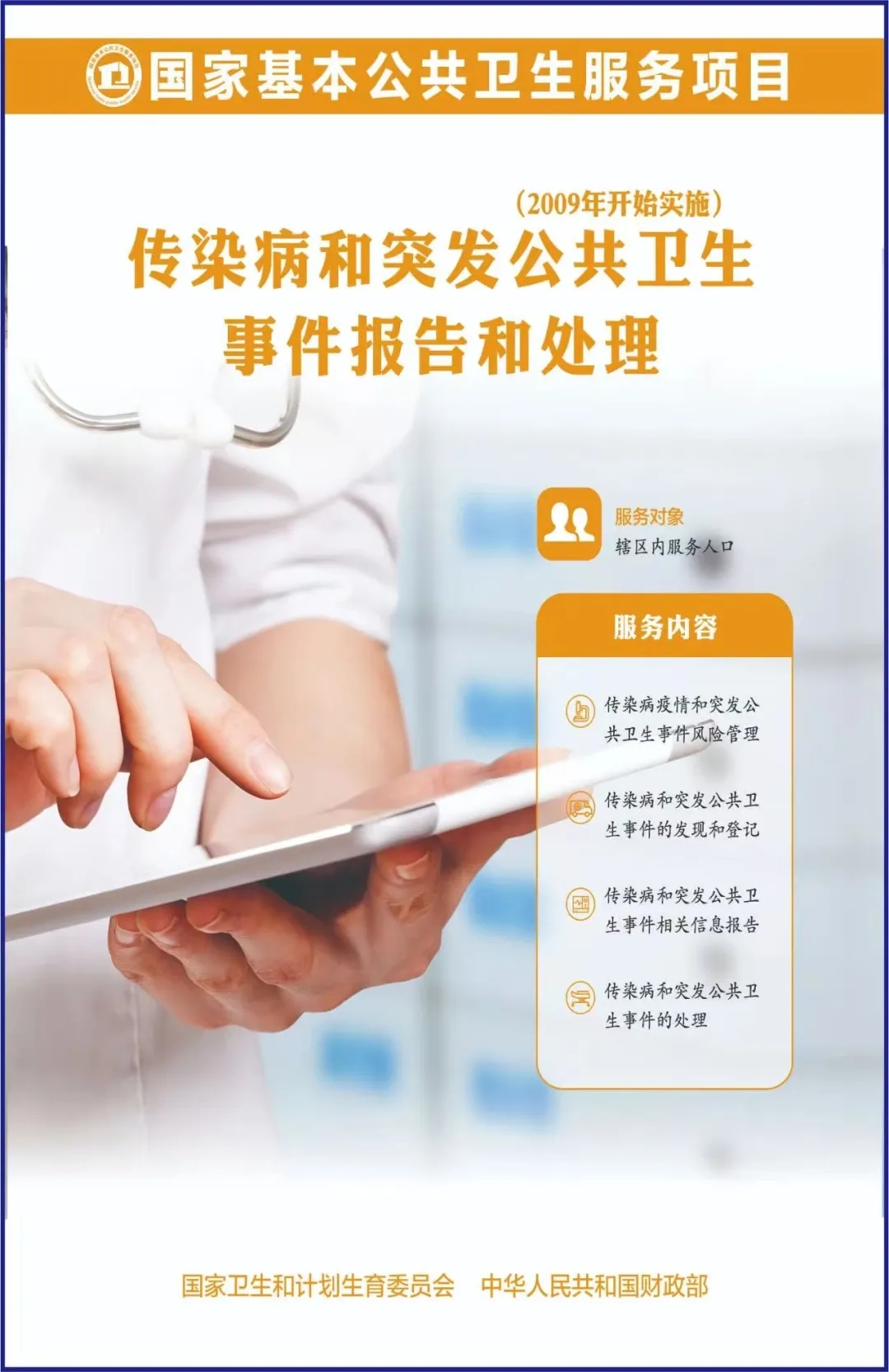 640.webp (15).jpg