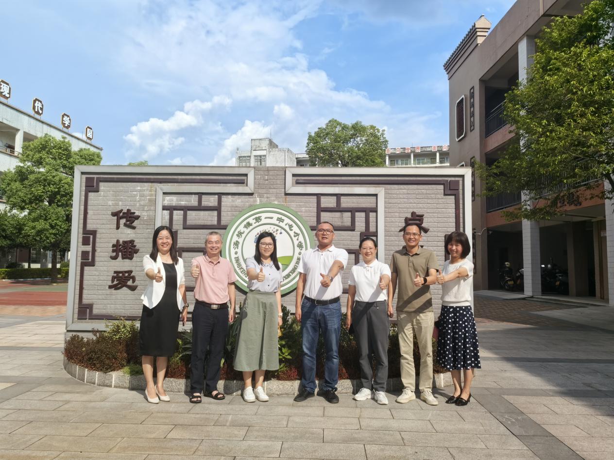 周方前率队慰问海珠区丰顺支教教师.docx_2