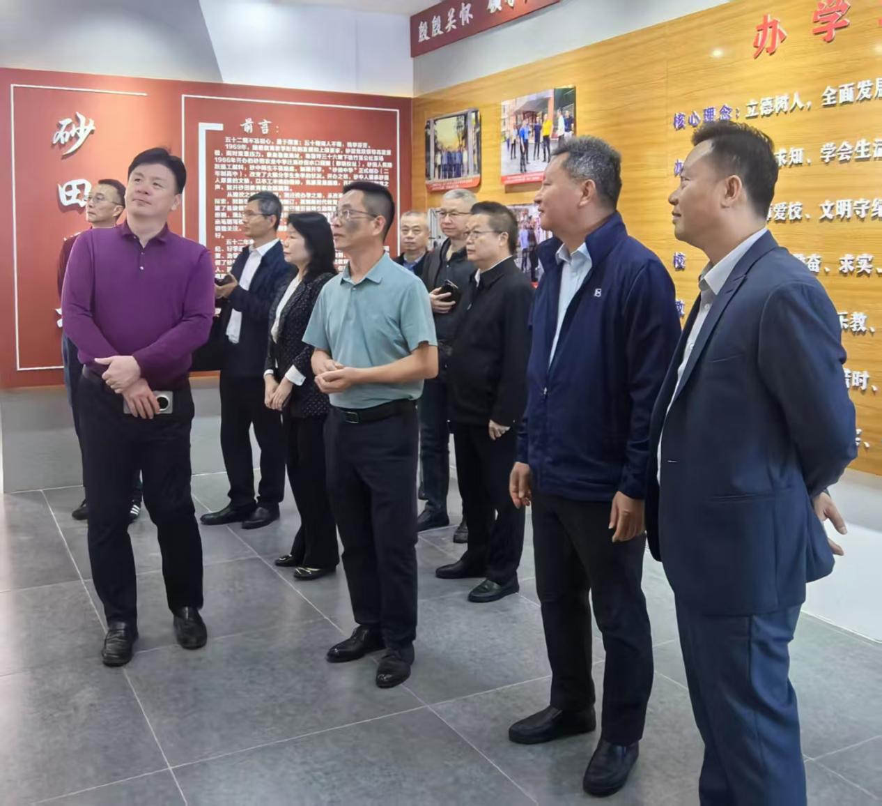 海珠区与丰顺县开展教育帮扶活动暨校际“结对子”签约仪式在砂田学校举行.docx_1