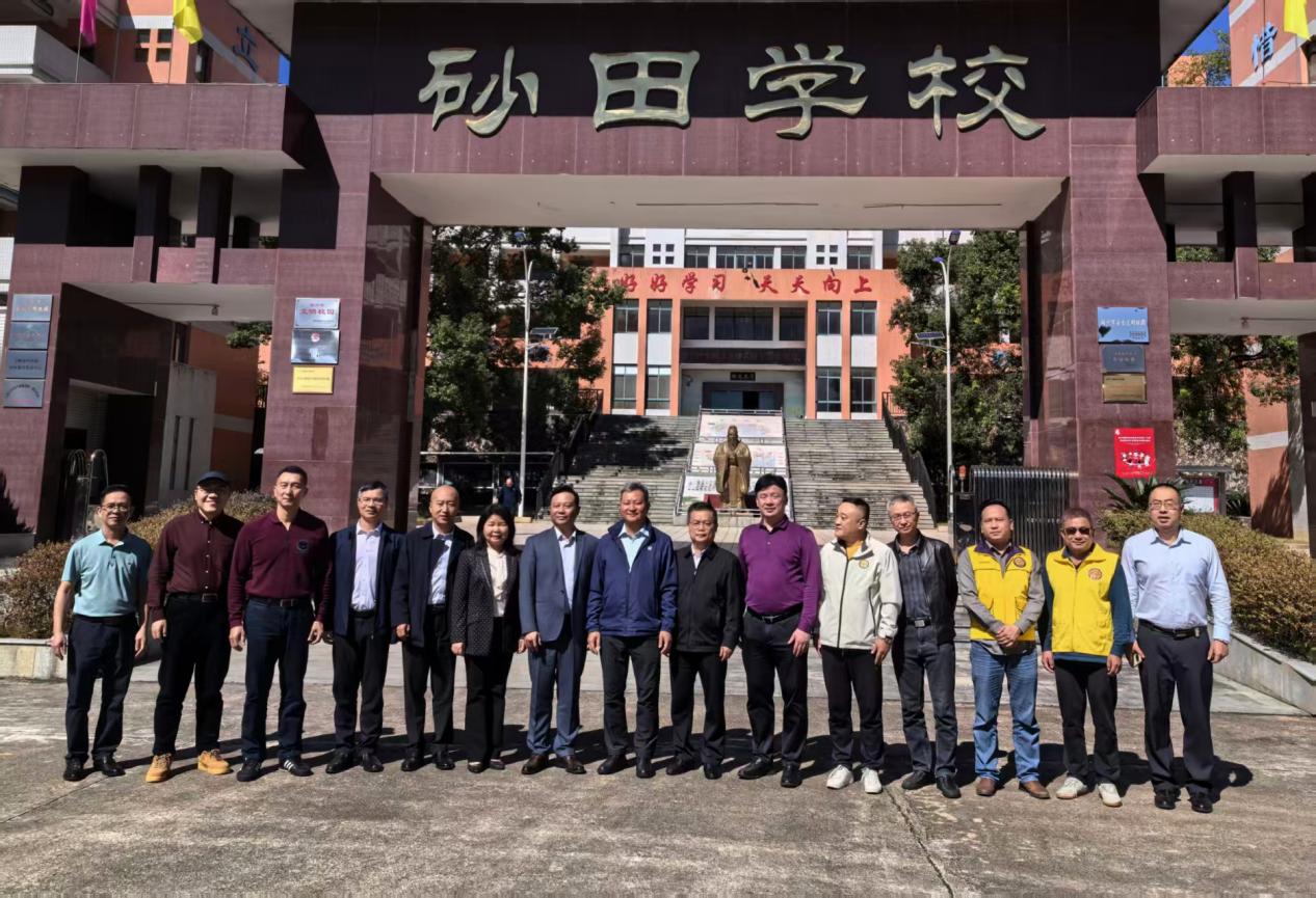 海珠区与丰顺县开展教育帮扶活动暨校际“结对子”签约仪式在砂田学校举行.docx_9