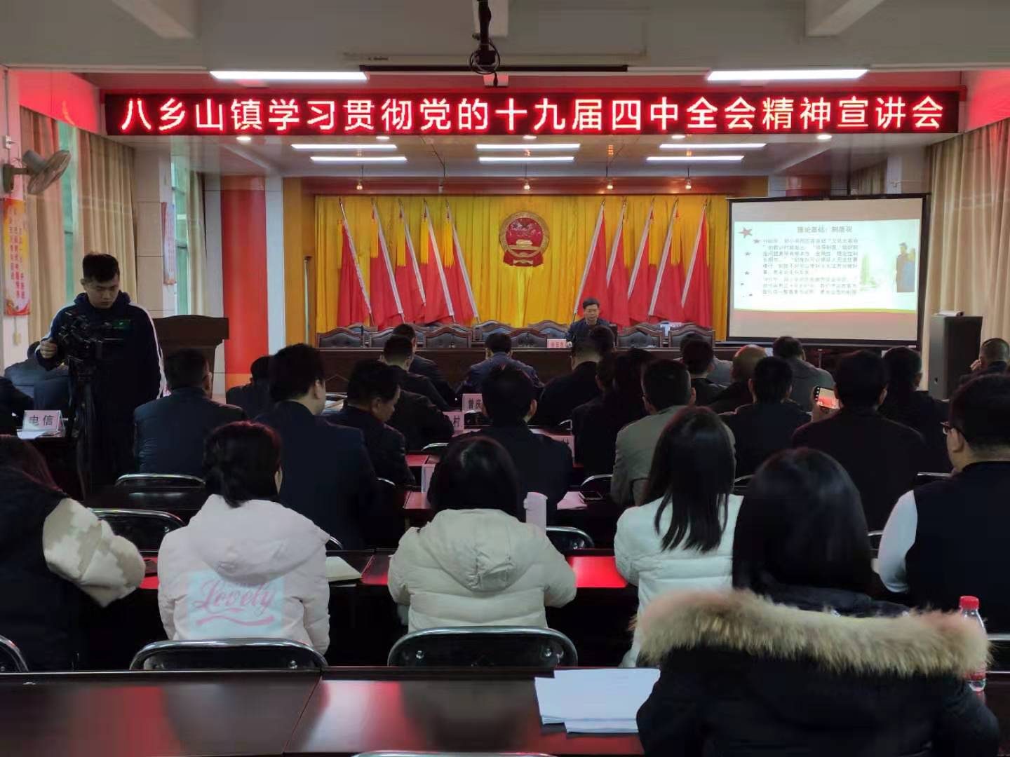微信图片_20200102163312.jpg