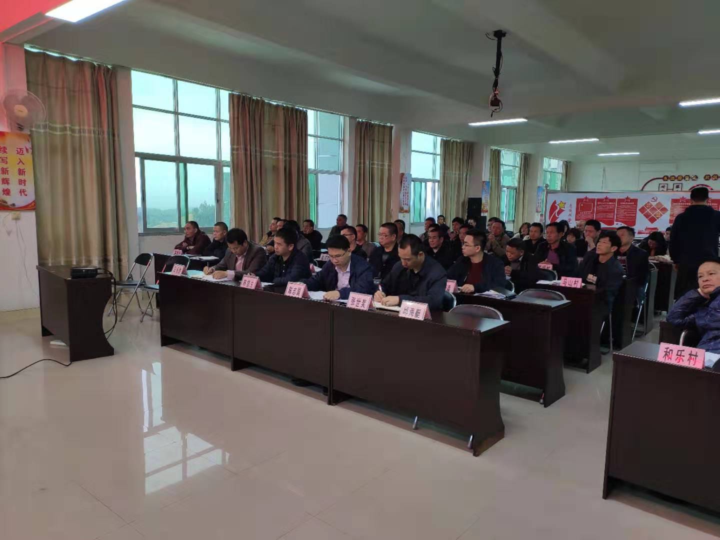 微信图片_20200102163321.jpg