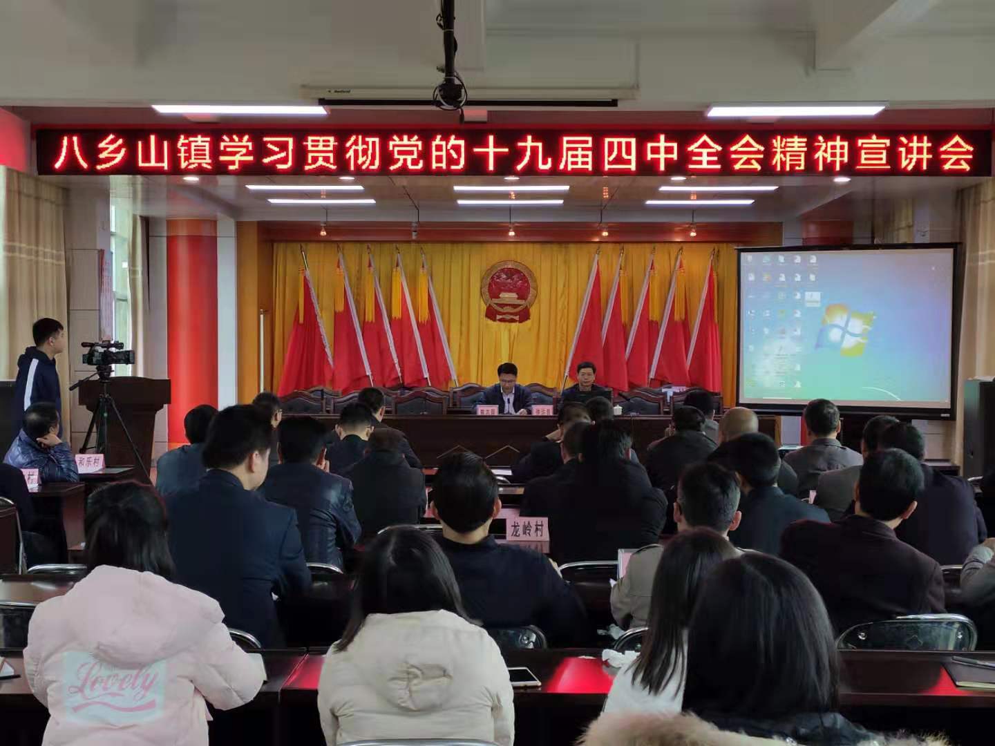 微信图片_20200102163324.jpg