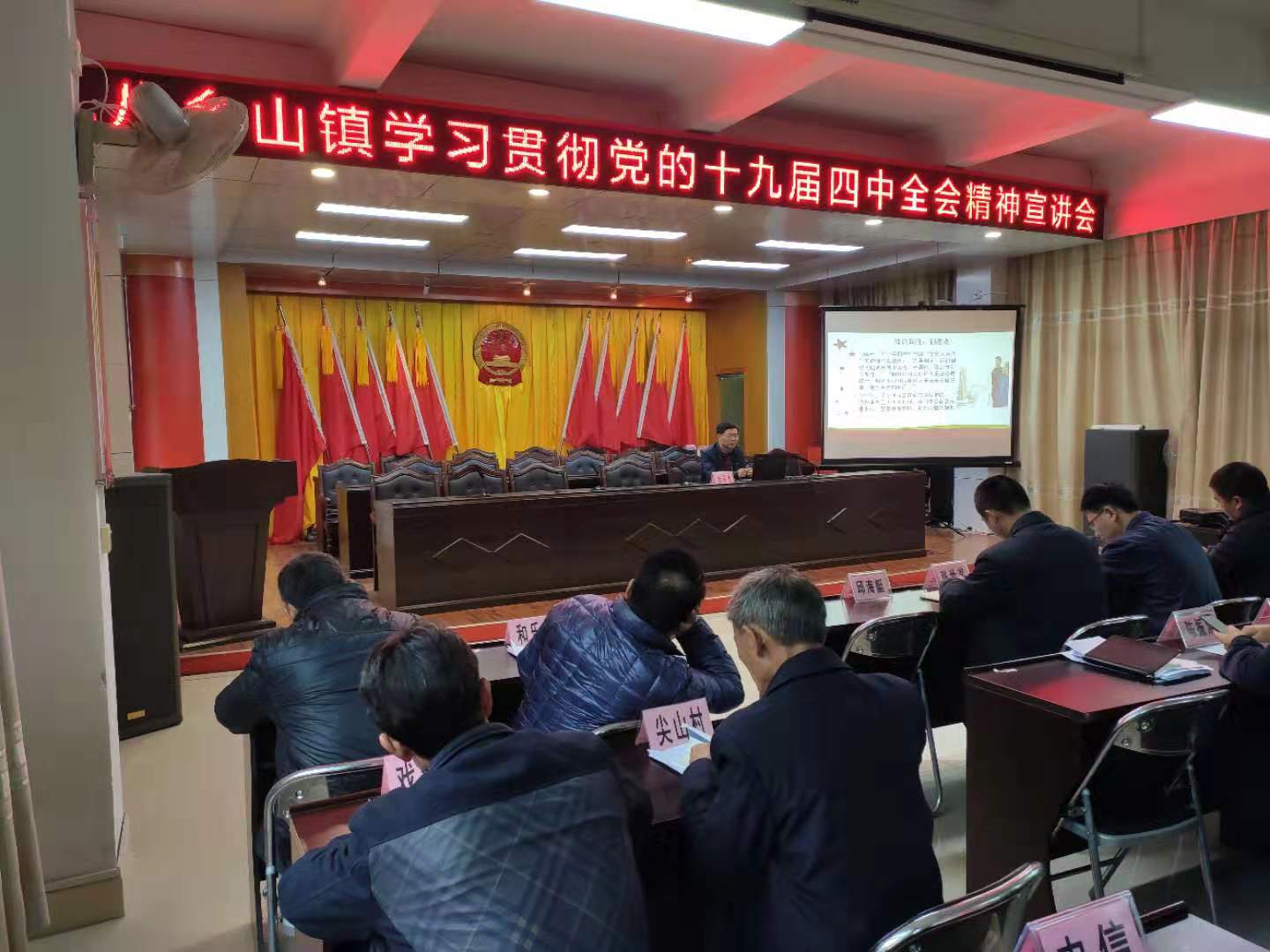 微信图片_20200102163503.jpg