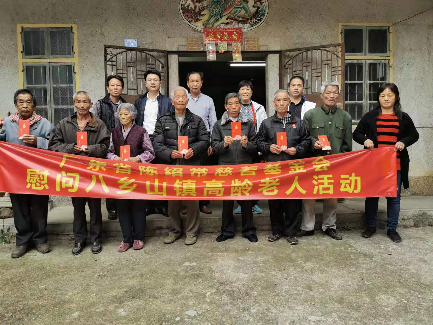 微信图片_20200106110441.jpg
