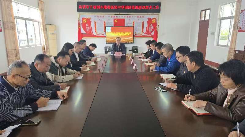 张学鹏到丰顺县汤西中学调研思想政治教育工作.docx_2