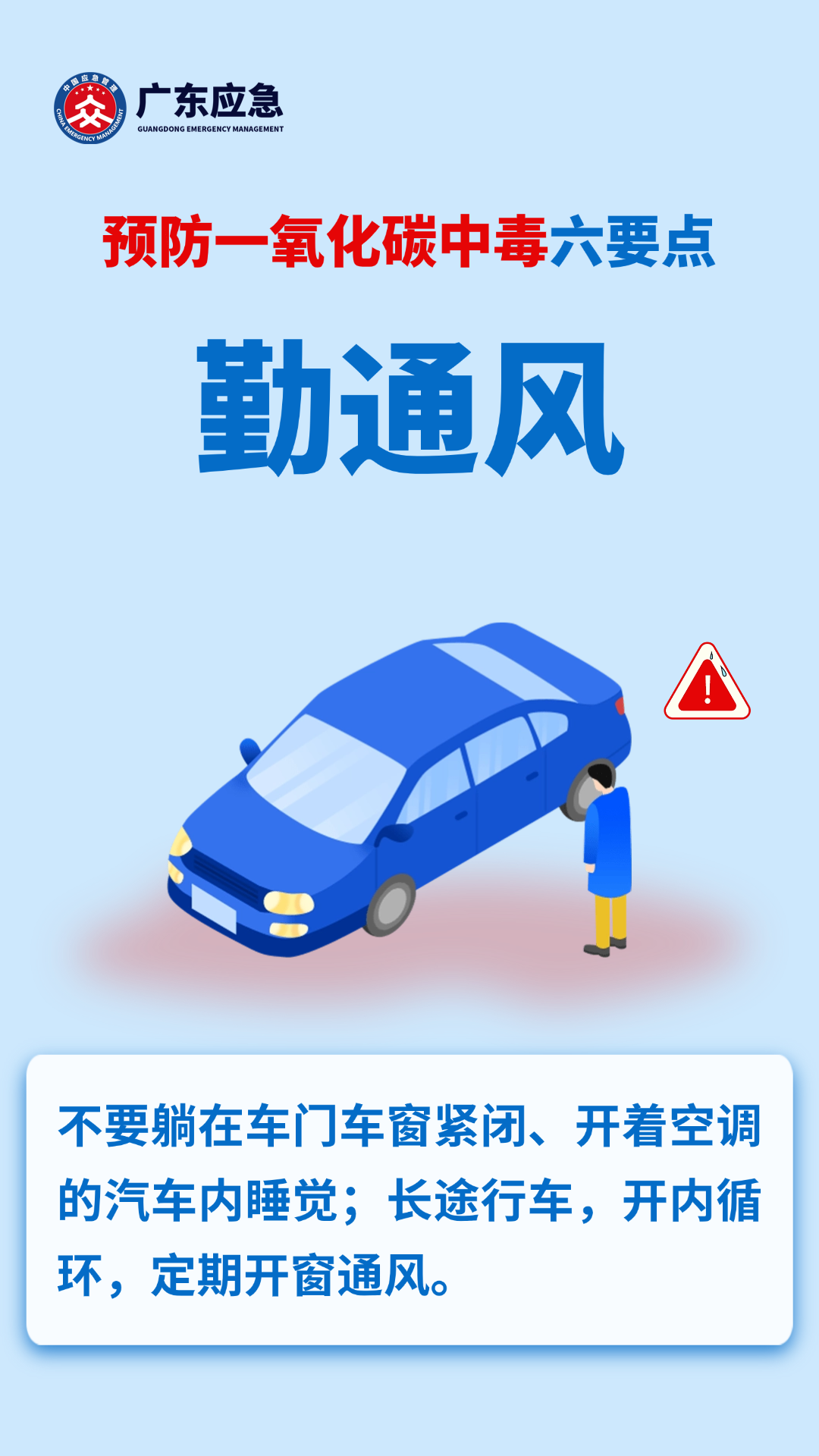 稿定设计-6.png