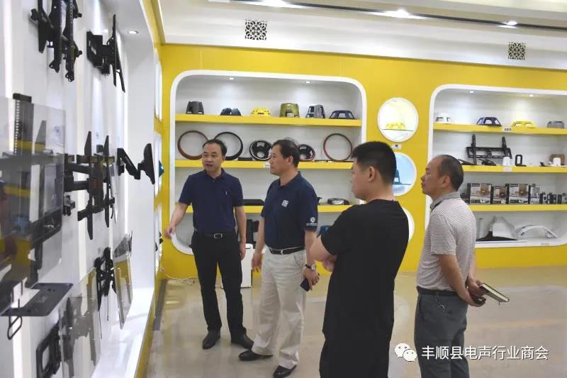 微信图片_20200622094312.jpg