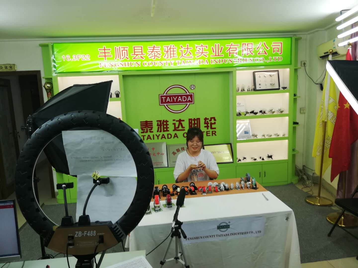 微信图片_20200628102555.jpg