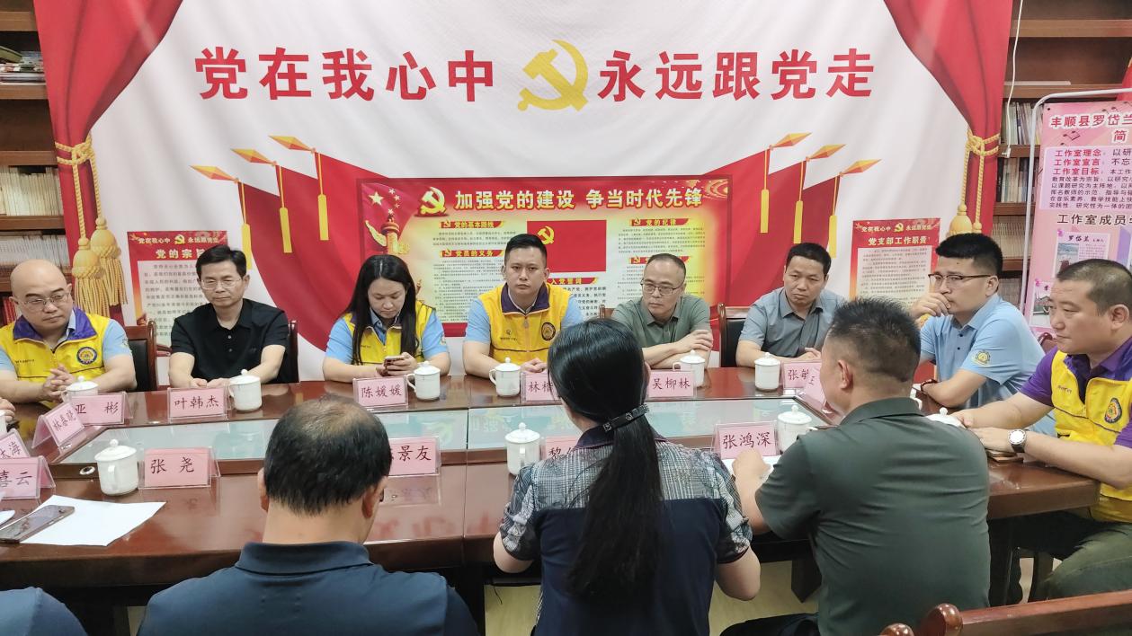 广东狮子会一行到丰顺县丰良中心小学开展“扶残助学”调研活动.docx_1