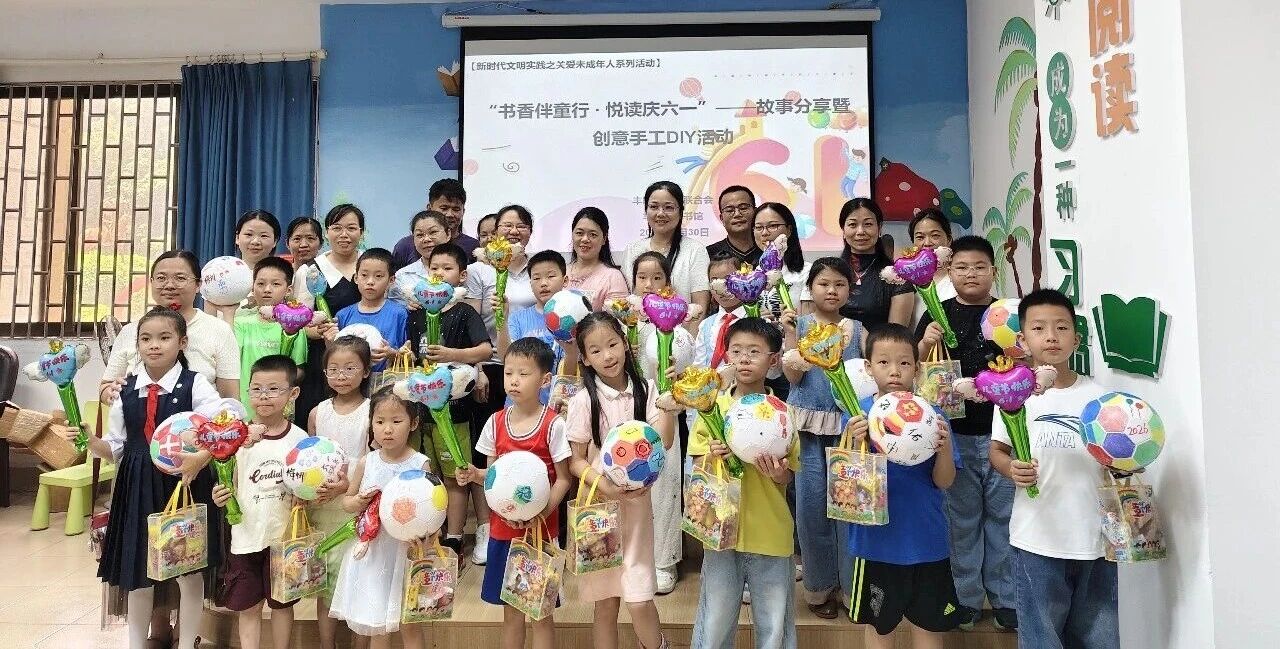 微信图片_2026-06-02_105015_256.jpg