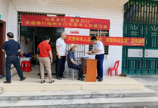 20260605图一.webp.png