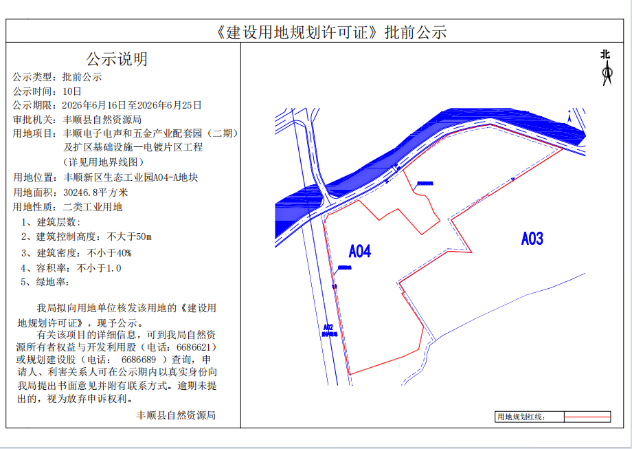 cf933263-5fb3-408f-8d3c-0ac6547a2e9b.png