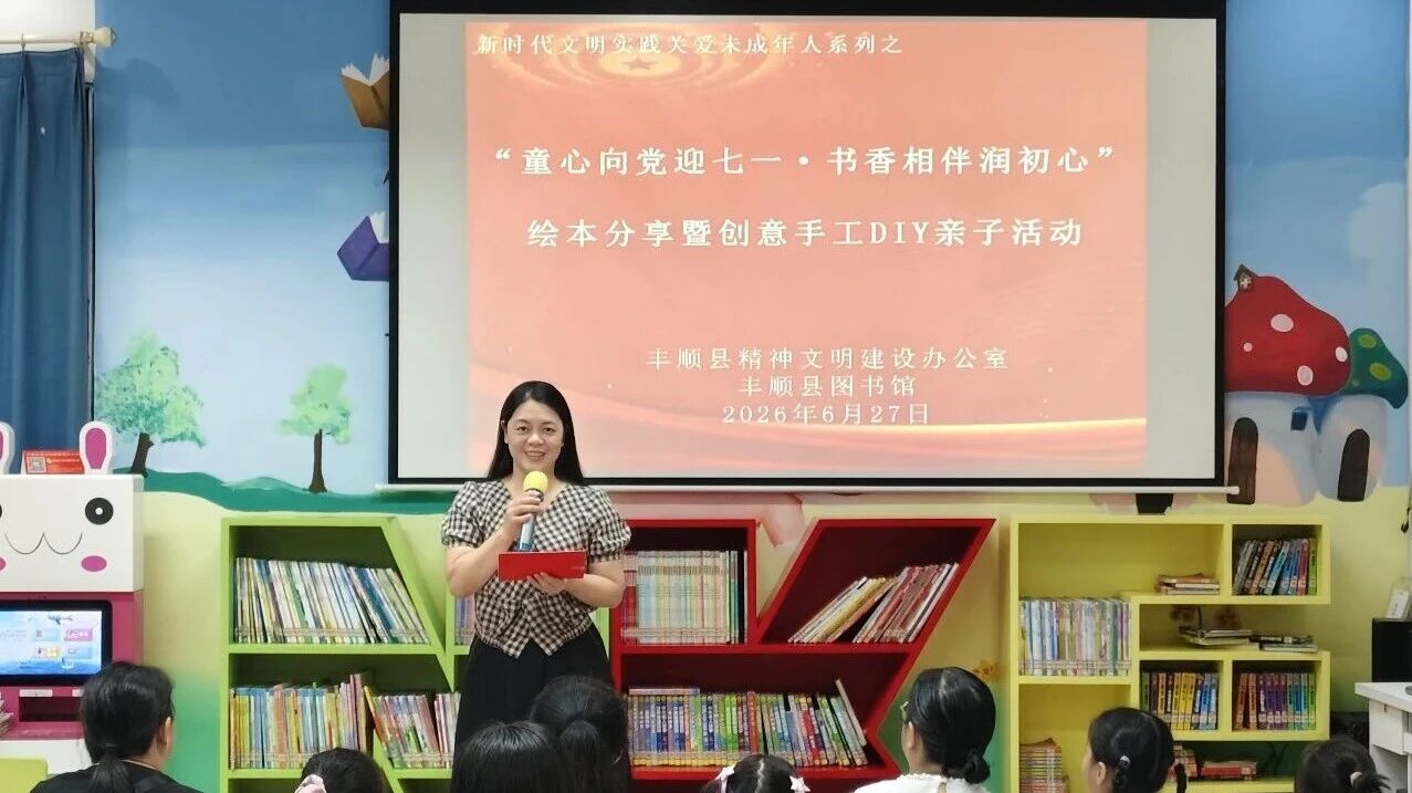 微信图片_2026-06-29_104318_561.jpg